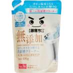 レックケミカル　激落ちくん 石けんカスを分解する洗濯槽クリーナー 1回分 400g　