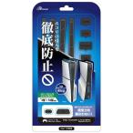  Anne sa-PS5 для пыль catcher 2 ANS-PSV031BK