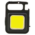  tray do one рабочее освещение Mini брелок для ключа черный 30736