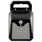  tray do one motion сенсор освещение магнит Night Star 121 лампа черный 30827