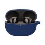 UI SONY WF-1000XM5 силиконовый чехол темно-синий UI-WF1000XM5NV