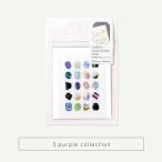 i.. выпускать Quarry rare stone seal purple collection GQR03