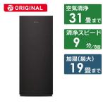 ダイキン　DAIKIN　加湿空気清浄機 ストリーマ空気清浄:31畳まで 加湿(最大):19畳まで PM2.5対応 ブラウン　MCK705ABK-T