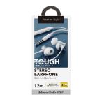 PGA слуховай аппарат kana ru type Premium Style белый PG-SETC1WH4 [φ3.5mm Mini штекер ] PG-SETC1WH4