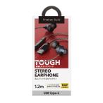 PGA слуховай аппарат kana ru type Premium Style черный [USB] PG-SETC2BK3