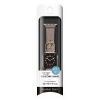 PGA　Apple Watch 42/41/40/38mm用 シリコンバンド ベージュ　PGAW41SC03BE