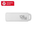 ORIGINALBASIC　USBメモリ ［128GB /USB TypeA /