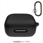 CROSSROAD Anker Soundcore P30i для силиконовый чехол покрытие царапина предотвращение ударопрочный падение предотвращение kalabina имеется черный CREC-SCP30i-SBK