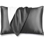 ユノキ　最上位ランク ( 6Aランク ) シルク 枕カバー ( 43×63cm ) ブラックチタニウム　DMTHXY43