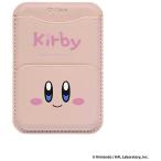 HAMEE　星のカービィ iFace MagSynq カードウォレット iFace カービィ/にっこり　41-180598