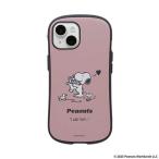 HAMEE　［iPhone 15/14/13専用］PEANUTS/ピーナッツ iFace First Class MagSynqケース iFace くすみピンク/クマのぬいぐるみ　41-186637