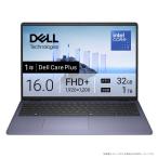 DELL　デル　ノートパソコン Dell 16 [ 16型 / Win11 Home / Core 7 / メモリ32GB / SSD1TB ] ミッドナイトブルー　ND86-FWMC