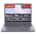 ショッピングOffice 　ノートパソコン IdeaPad Slim 3 Gen 10 [ 16型 / Win11 Home / Ryzen 7 / メモリ16GB / SSD1TB / M365 (24か月) or Office 選択可能 ]　83K8007HJP