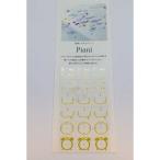 takakla печать Piani час Gold PAT1G