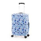 A.L.I ALI - эластичный чемодан покрытие - M цветок серый чемодан покрытие M
