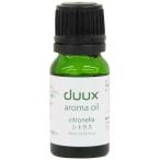 DUUX　duux エッセンシャルアロマオイル シトラス　DUATH01