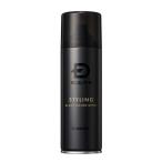 ANGFA　スカルプD　ブラックカバースプレー　