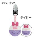 LYNX Disney дизайн ... карман ./ Дэйзи Duck Disney 71203-370-523