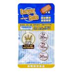  экстренный печенье 