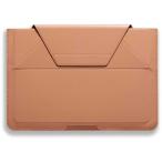 MOFT MOFT Carry кейс 13.3 дюймовый MB002113BNUDE