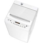 ハイセンス 全自動洗濯機 洗濯7.5kg HW-DG75J(標準設置無料)