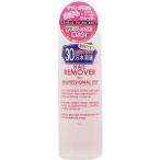 es I si- все off съемник 