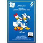 JMSOLUTION PHOTOPICKfo Topic MOISTURE PANTHECARE MASK Disney листовая маска вода минут .. уход (5 листов входит )