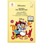 JMSOLUTION PHOTOPICKfo Topic VITAL NIACARE MASK Disney листовая маска структура . уход (5 листов входит )