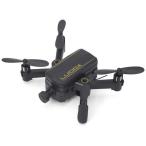 「ドローン」ＬＵＣＩＤＡ（ルシーダ）（Ｂｌａｃｋ）