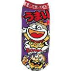 ジェイズプランニング　お菓子柄 ソックス うまい棒 めんたい味　