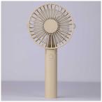 NAKAGAMI　大風量ハンディファン 充電式 台座付 ベージュ　YNG-LHF200-BE