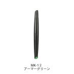 DSPIAE MK-12 водный акрил маркер (габарит) armor - зеленый 