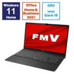 富士通　FUJITSU　ノートパソコン FMV LIFEBOOK AH54/H ブライトブラック [15.6型 /Win11 Home /Core i5 /メモリ：8GB /SSD：512GB /Office]　FMVA54HB2