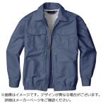 ショッピング空調服 空調服　空調服　スペーサー一体型空調服　ライトブルー　L　KU92130N20S3