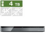 ショッピング屋外 TVS REGZA　ブルーレイレコーダー レグザタイムシフトマシン 4TB 全自動録画対応　DBR-M4010