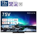 TVS REGZA　Mini LED液晶テ�