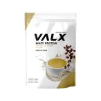 VALX　ホエイプロテイン (420g) カフェオレ風味　