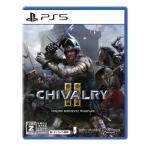 Chivalry 2