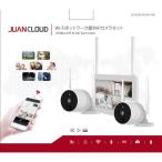 水鏡　WiFiネットワーク屋外カメラ2