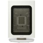 ショッピング省エネ QUADS　省エネリフレクトストーブ RIFLECA リフレカ 600W 首振り機能 アイボリー　QS327-IV