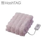 HASHTAG электрический meru чайный подогреватель [ 140×80cm /.*. одеяло ] молоко какао HT-MW001