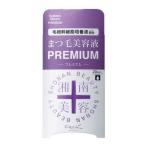  Chantez . одиночный товар отметка макияж 