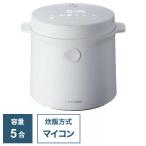 FORTYFOUR　糖質カット炊飯器 (糖質カット炊き2合まで 通常炊き5合まで)　JM-C20E-W