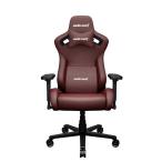 ANDASEAT　ゲーミングチェア Andaseat Kaiser FrontierXL マロン　GC-KAISERF_XL/MA