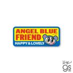 zenelaru стикер da ikatto Mini стикер Angel Blue HAPPY&LOVELY NAR-012