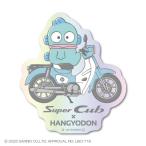 zenelaru стикер. .....×Super Cub тент грамм стикер Logo рукоятка gyo Don LCS-1750