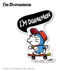 zenelaru стикер da ikatto стикер Im Doraemon скейтборд DORA-013