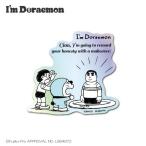 zenelaru стикер тент грамм стикер Im Doraemon красивый ja Ian 01 DORA-031