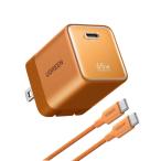 UGREEN Nexode Air быстрое зарядное устройство 65W 1 порт USB-C кабель имеется [Quick Charge соответствует / 1 порт / GaN(.. канава um) принятие ]kozmik orange 35478