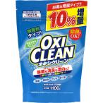 ショッピングオキシクリーン グラフィコ　オキシクリーン 詰替用(10％増量) 1100g　OX1100Gツメカエ